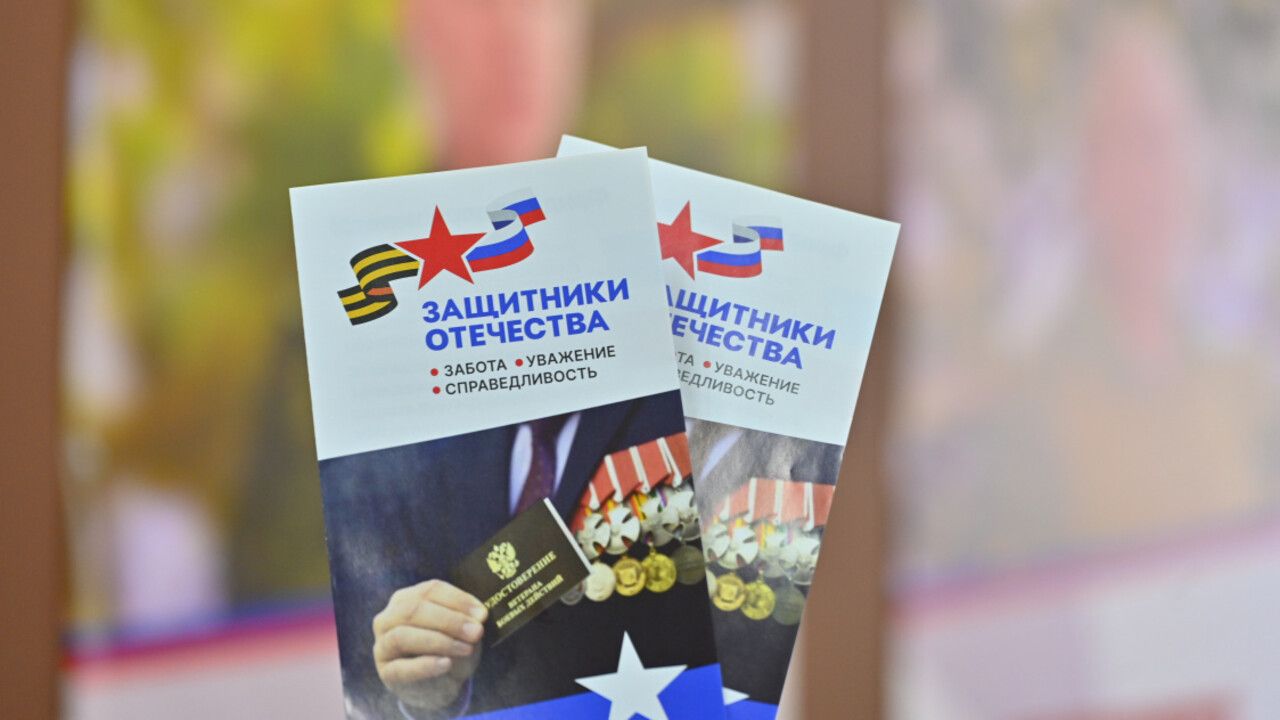 В Перми ветераны СВО и их семьи смогут получить помощь на расширенном приеме