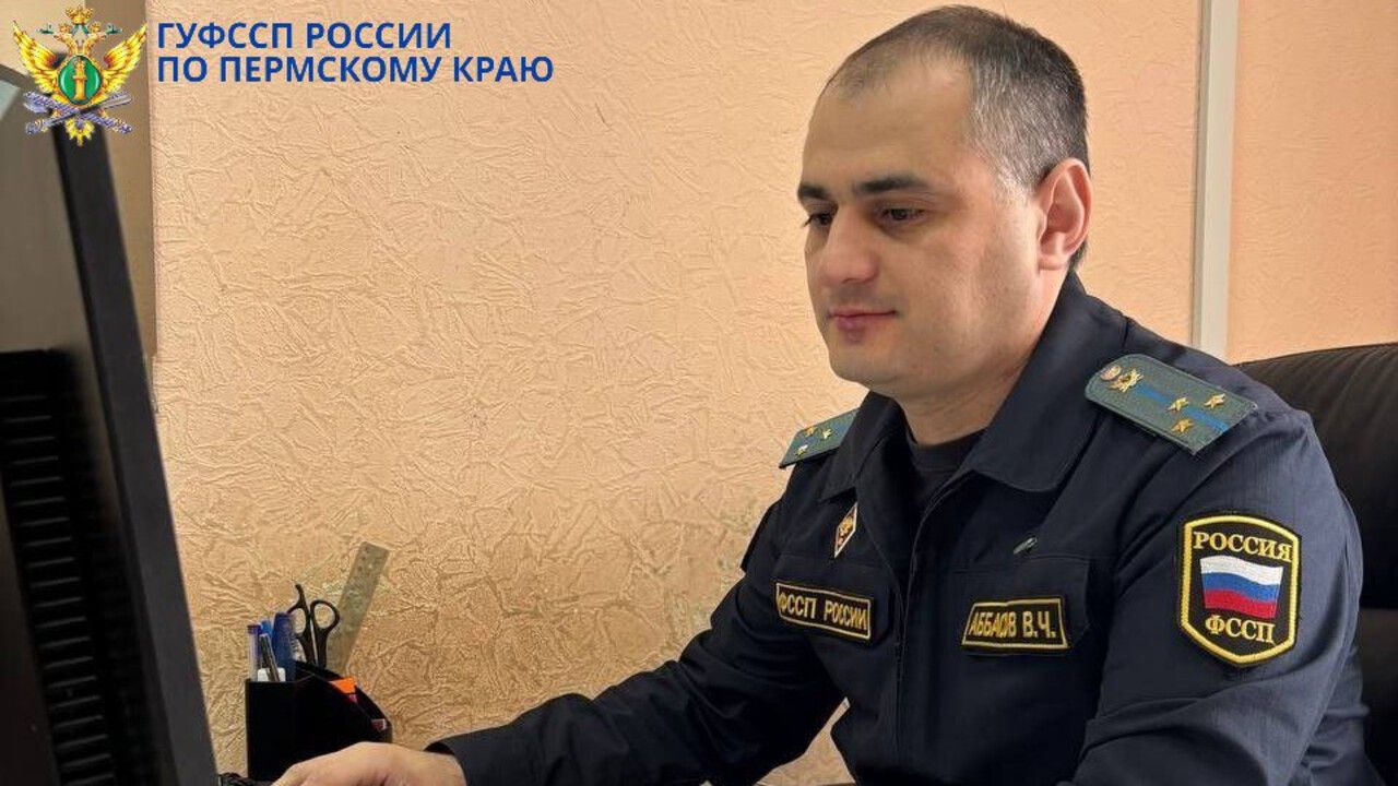 ​Житель Пермского края заплатил уголовный штраф после трагедии в частном доме престарелых