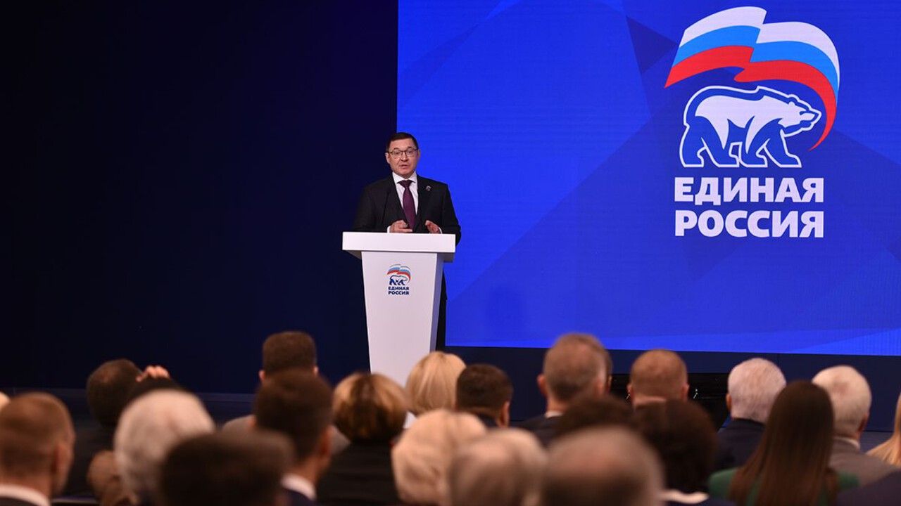 ​По инициативе «Единой России» Пермский край направит дополнительные миллиарды на развитие