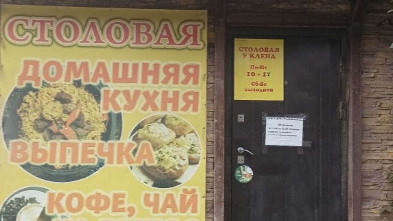 ​Столовая «У Клена» в Перми закрыта на 30 суток за грубые нарушения санитарных норм