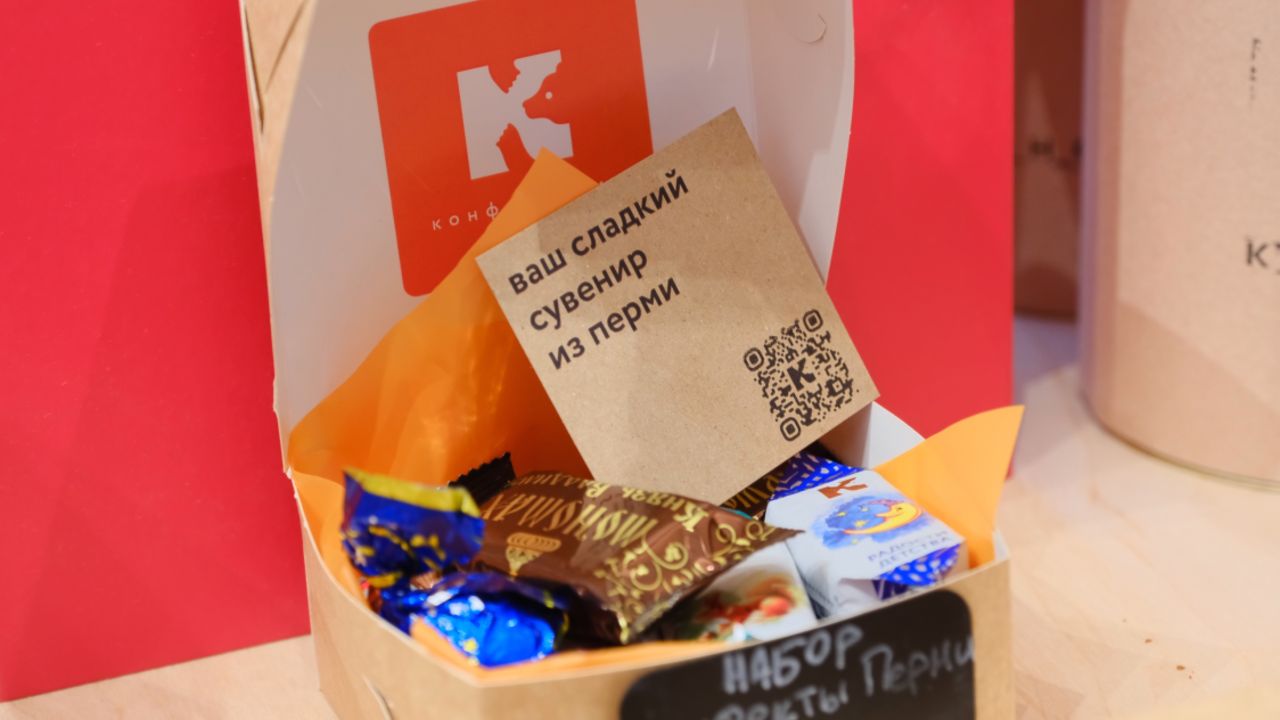 Финалистами Всероссийского конкурса «Туристический сувенир» стали 30 проектов и два магазина из Прикамья