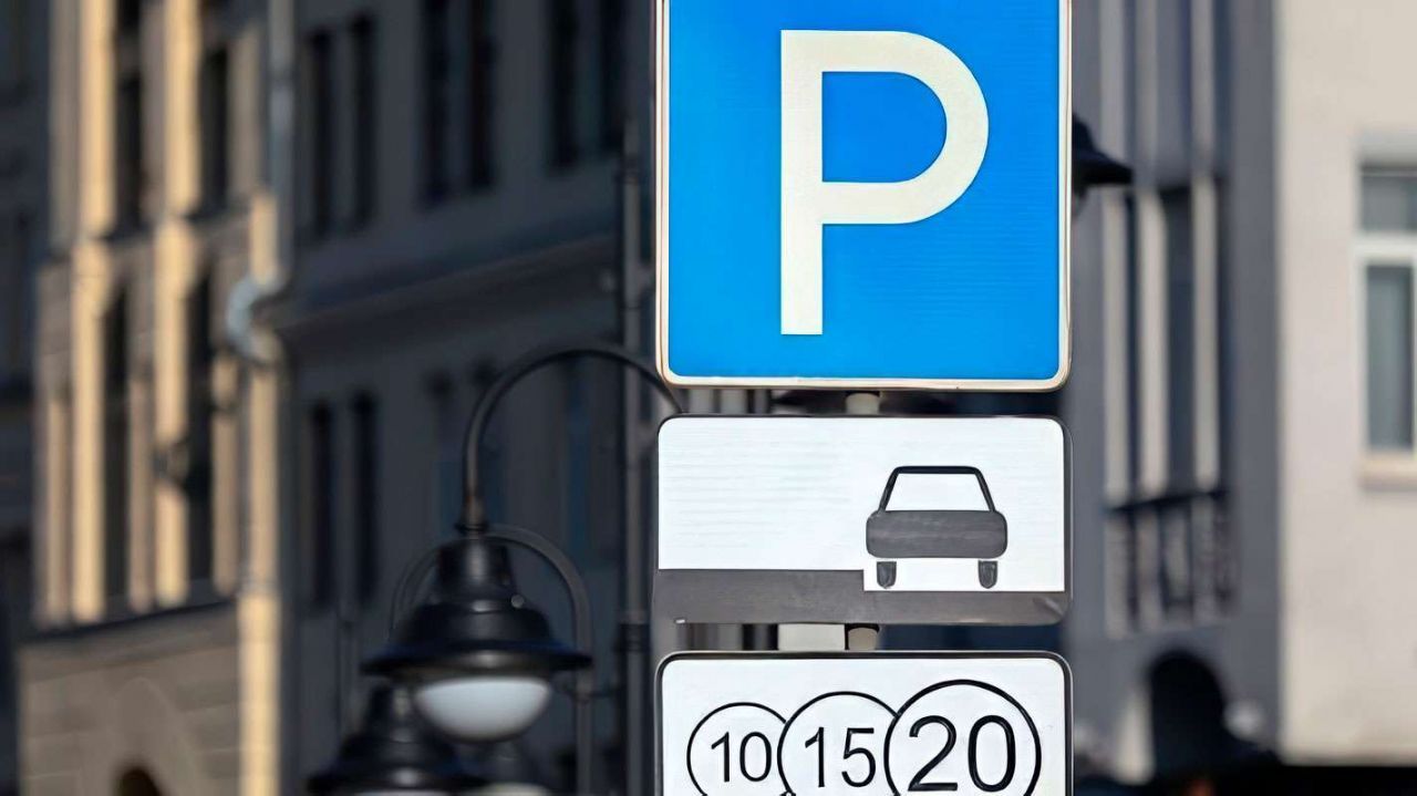 В Перми спрос на парковочные абонементы вырос на 30% 