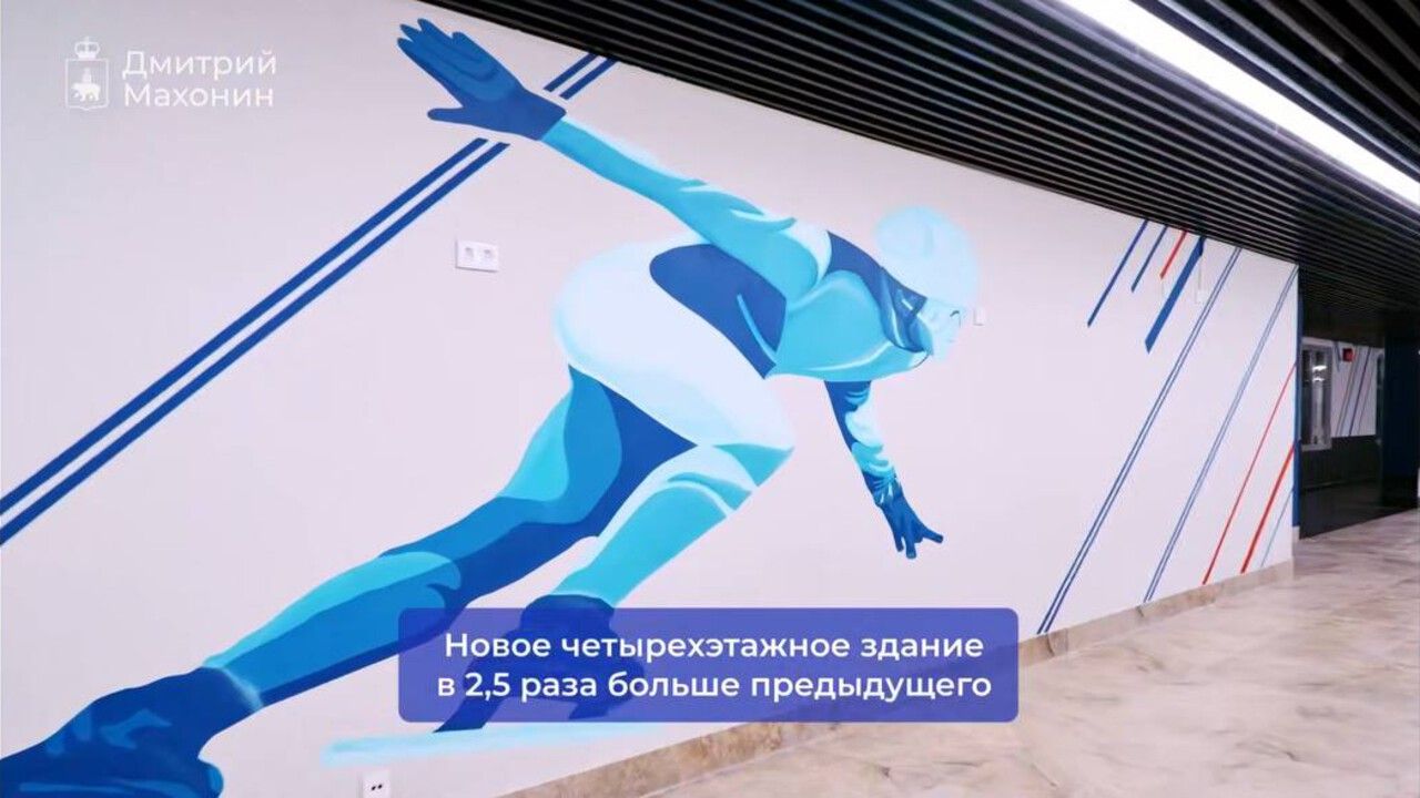 Новый стадион «Юность» в Перми получил разрешение на эксплуатацию