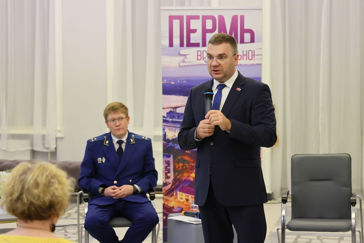 Фото: Администрация Перми
