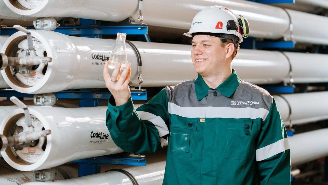 Пермское предприятие направило на охрану окружающей среды более 550 млн рублей