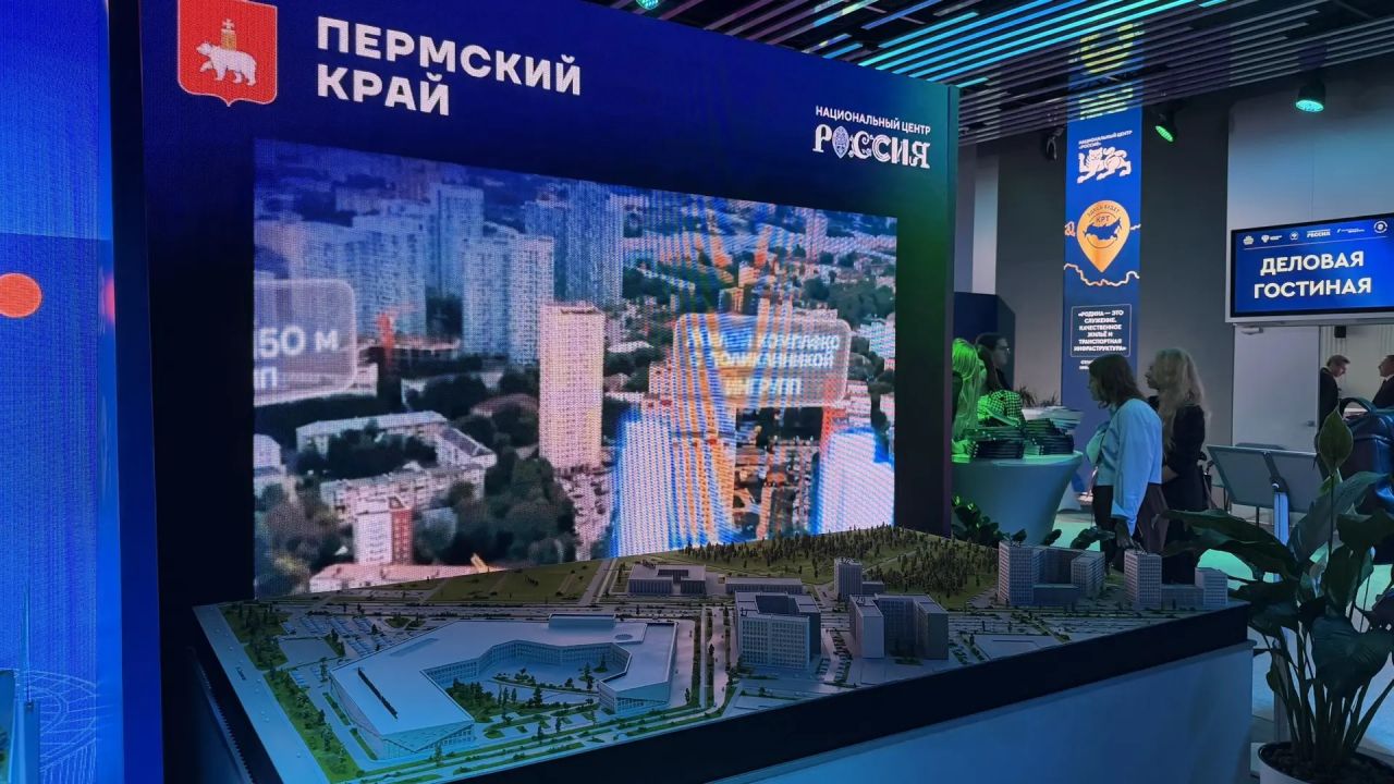 Фото: Анастасия Кузнецова