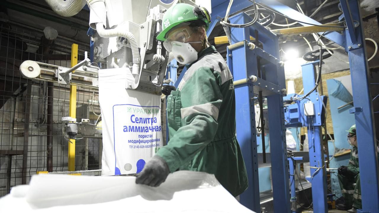 Филиал «Азот» АО «ОХК «Уралхим» произвел 2,35 млн тонн продукции