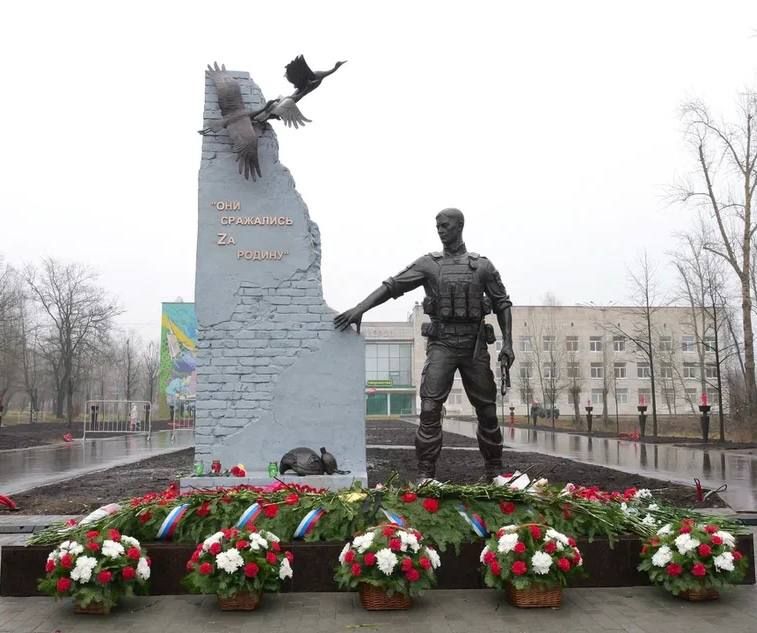 Фото: Telegram-канал Дмитрия Махонина