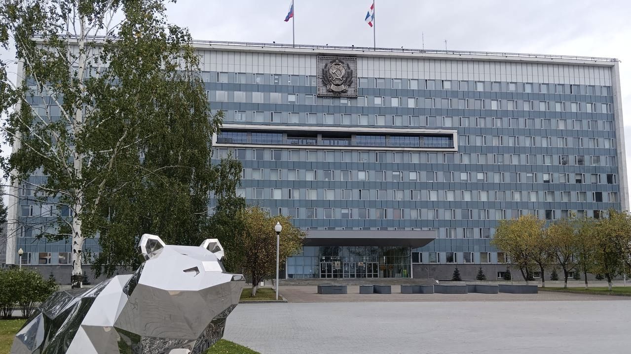 В Прикамье усилят поддержку НКО