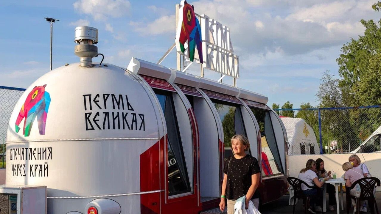 Сразу семь пермских проектов взяли Гран-при Всероссийской туристской премии