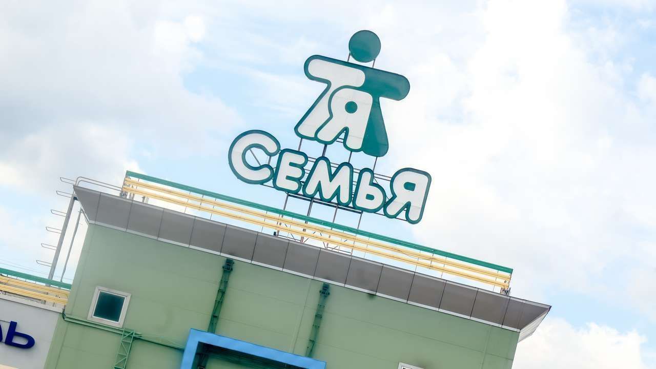 ​В Перми откроется новый магазин спортивной одежды и обуви