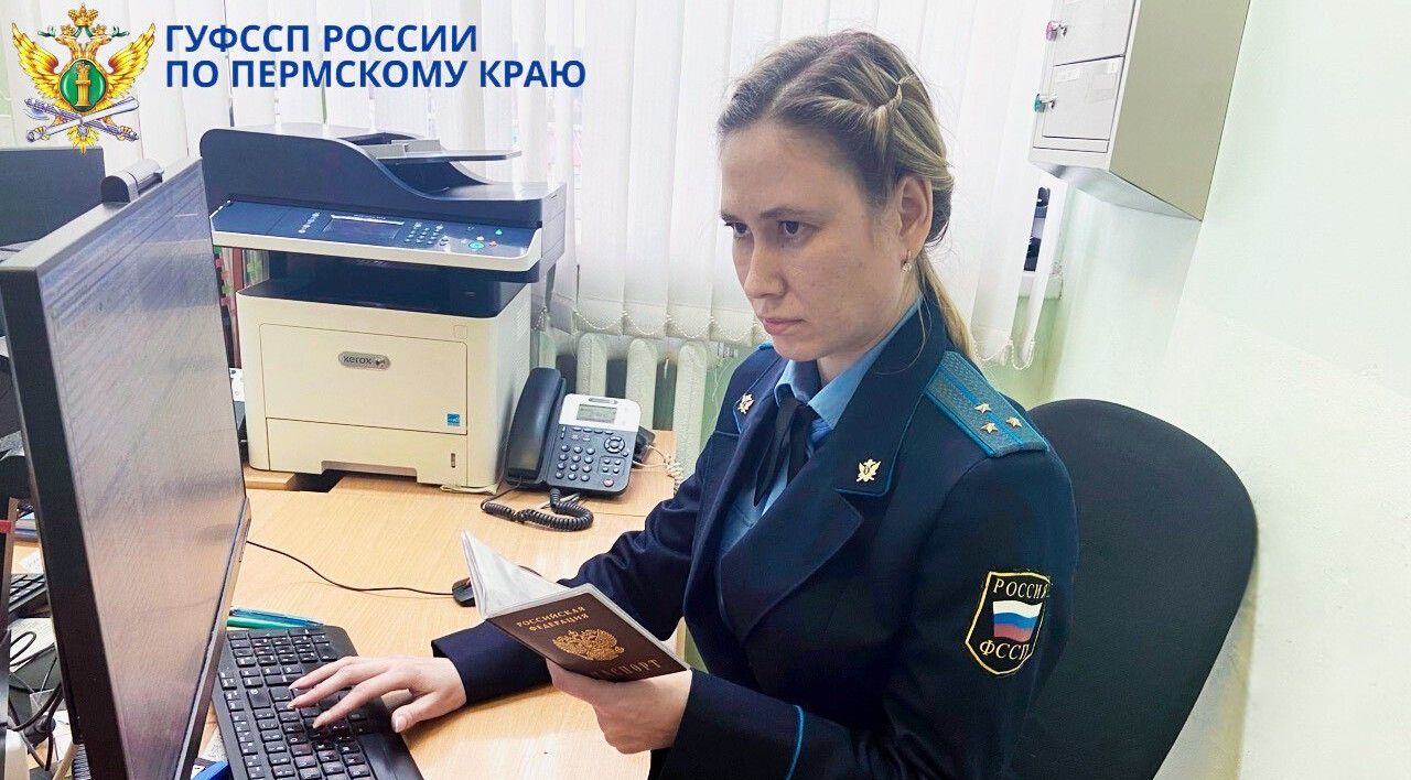 В Чайковском сотрудница травмпункта получила компенсацию за публикацию ее личных данных в сети