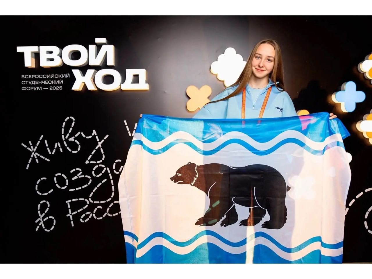 Фото: правительство Пермского края
