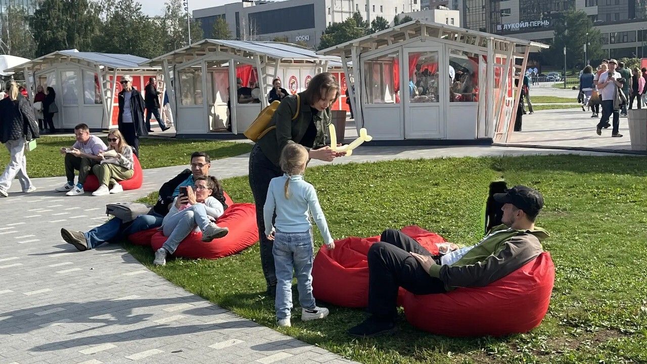 Пермяков приглашают на городские мероприятия в честь Дня молодежи