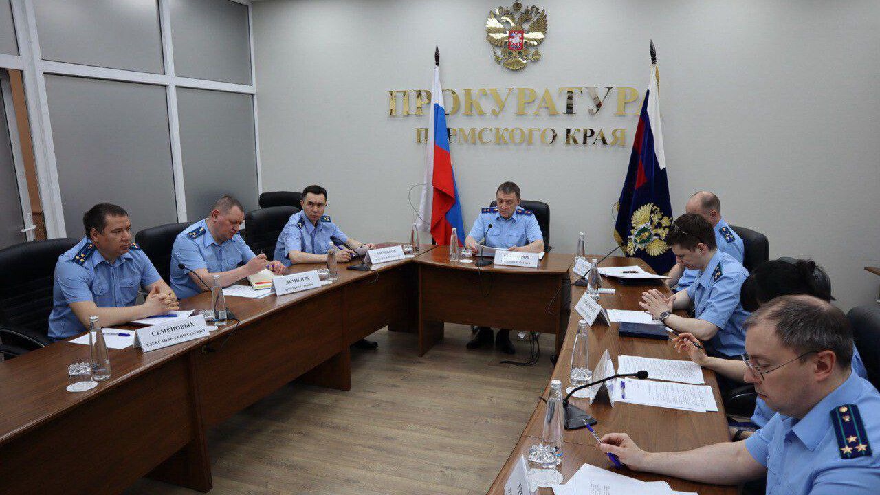 ​В Прикамье прокуратура выявила более 800 нарушений антикоррупционного законодательства за 2024 год и первый квартал 2025 года