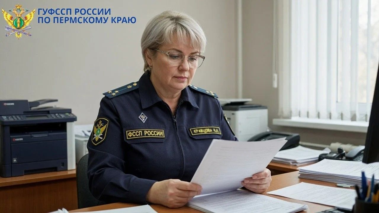 Управляющая компания выплатила 30 тысяч рублей за падение бетона на прохожего в Добрянке
