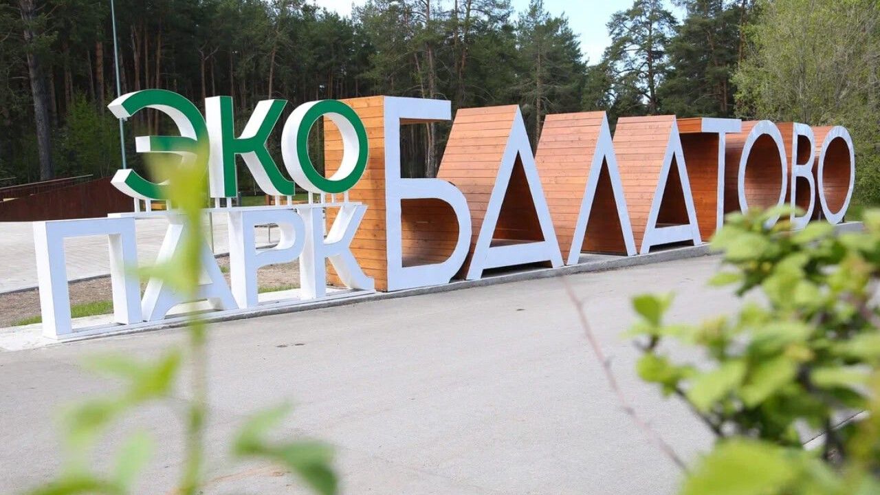 Фото: Telegram-канал Эдуарда Соснина