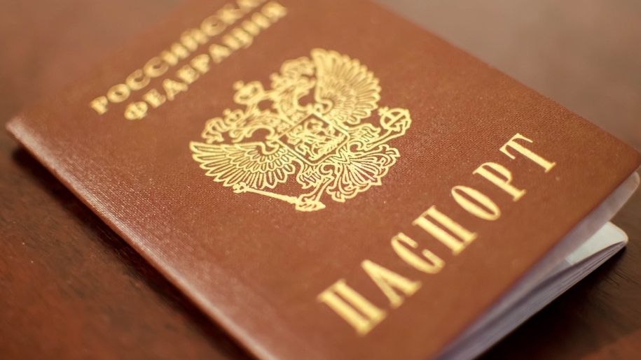 В Краснокамске возбудили уголовное дело из-за незаконной выдачи паспорта 84-летней пенсионерке 