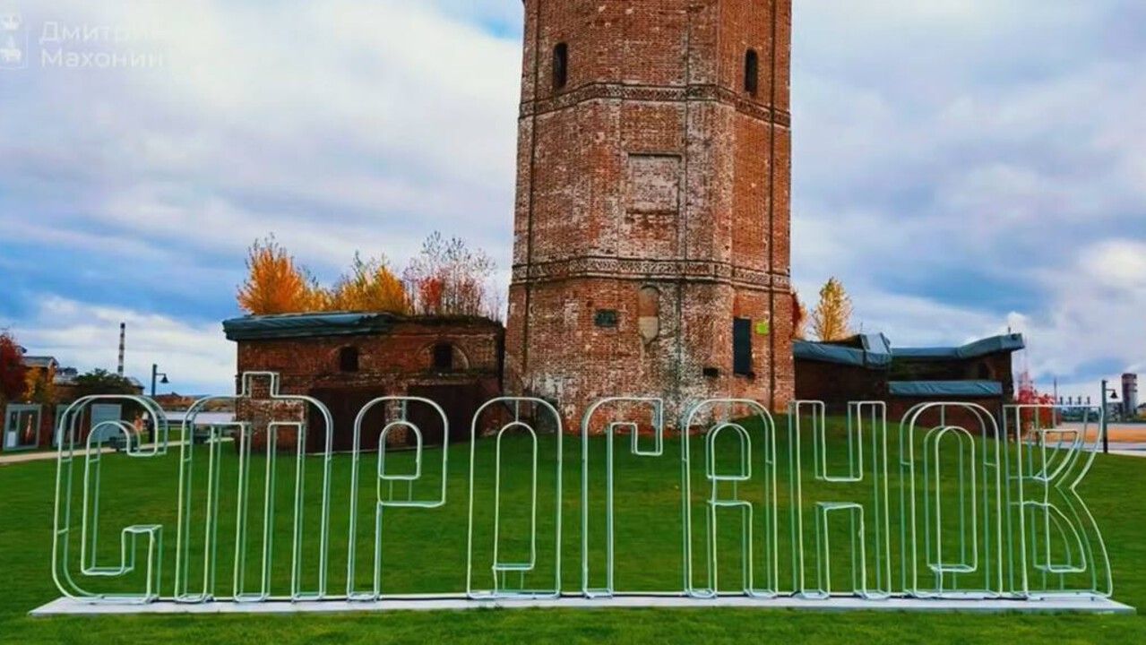 Западную часть «Усолья Строгановского» благоустроят в 2026 году