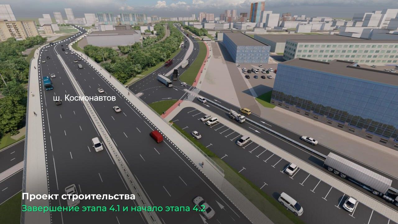 Продолжается строительство улицы Строителей в Перми