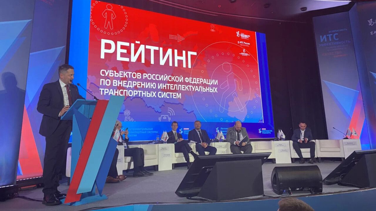 Прикамье второй год подряд занимает первое место по внедрению интеллектуальных транспортных систем