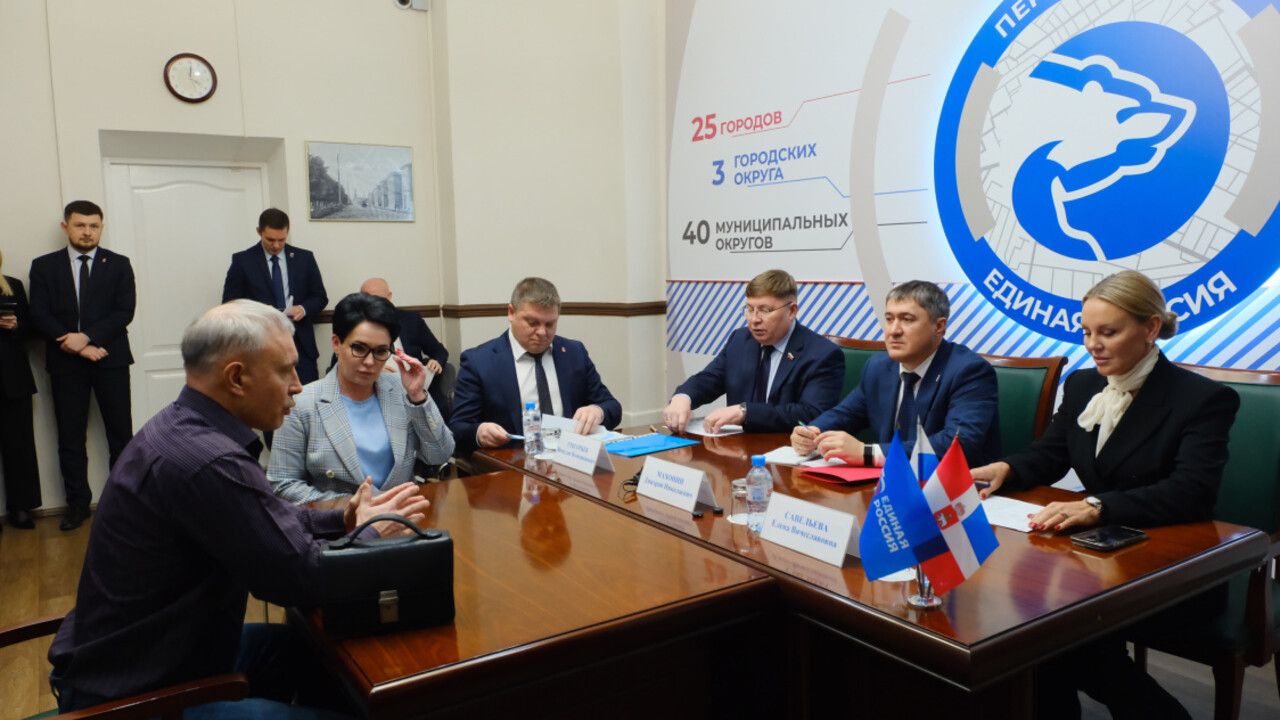 ​Губернатор Прикамья провел личный прием граждан