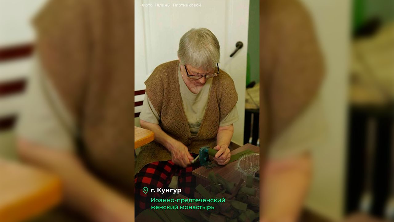 Фото: Галина Плотникова