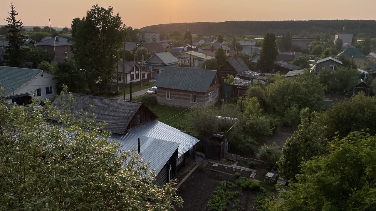 Доходы Перми от продажи и аренды земли превысили 224 млн рублей