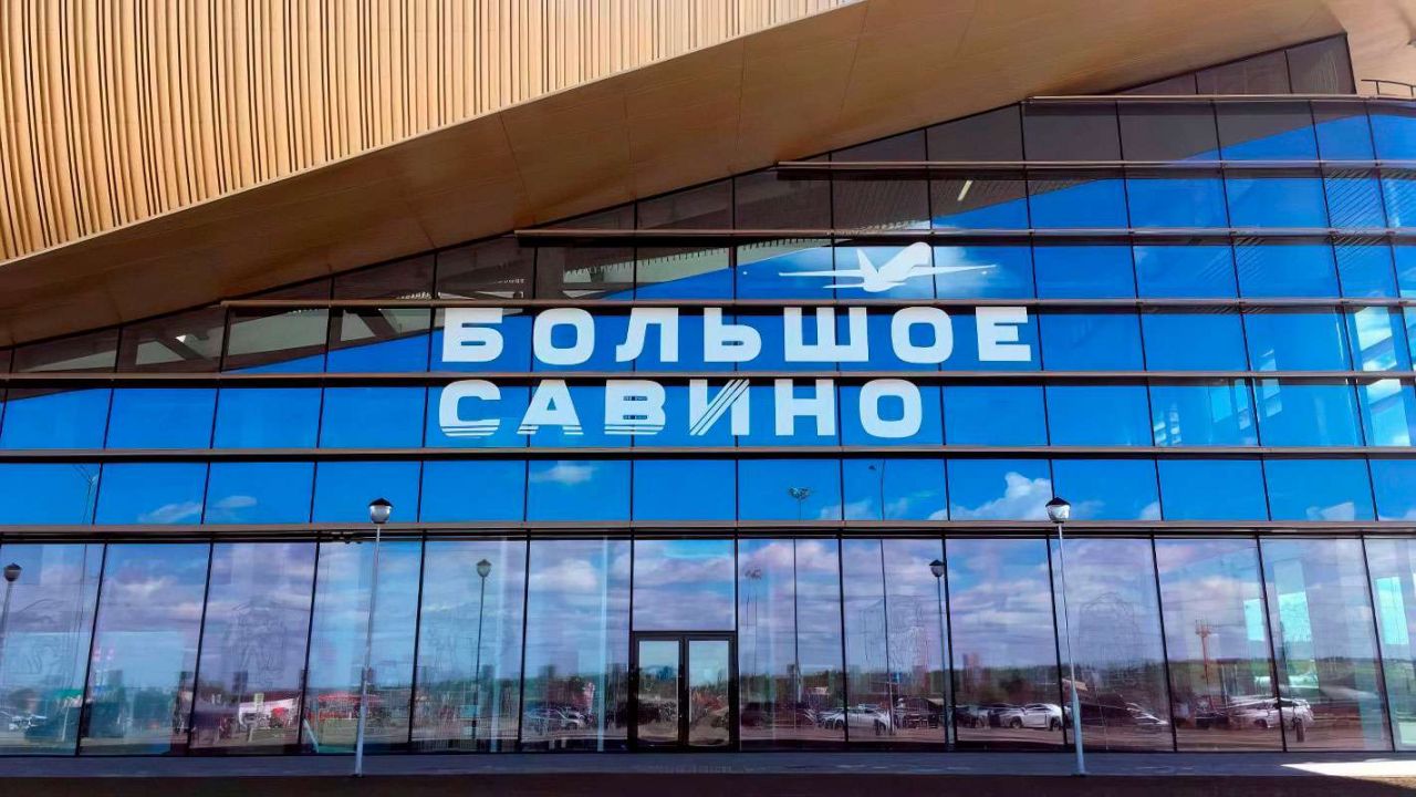Пермский аэропорт усилил меры безопасности  