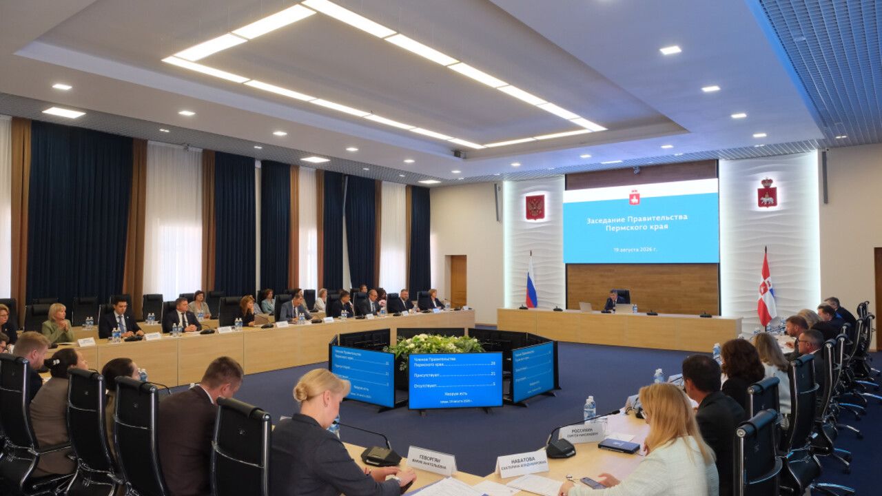 В Прикамье с 2020 года построили 31 новый объект здравоохранения