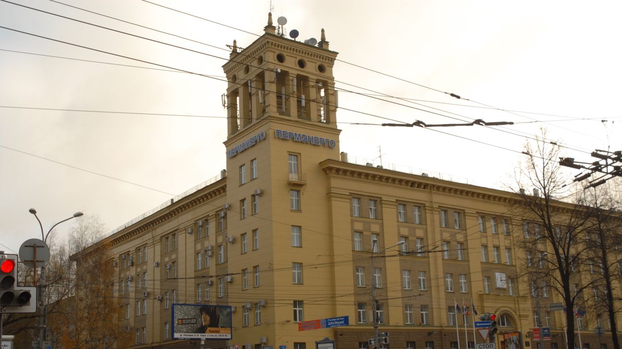С начала года «Россети Урал» выявили порядка 57 тысяч точек незаконных подвесов ВОЛС в Пермском крае