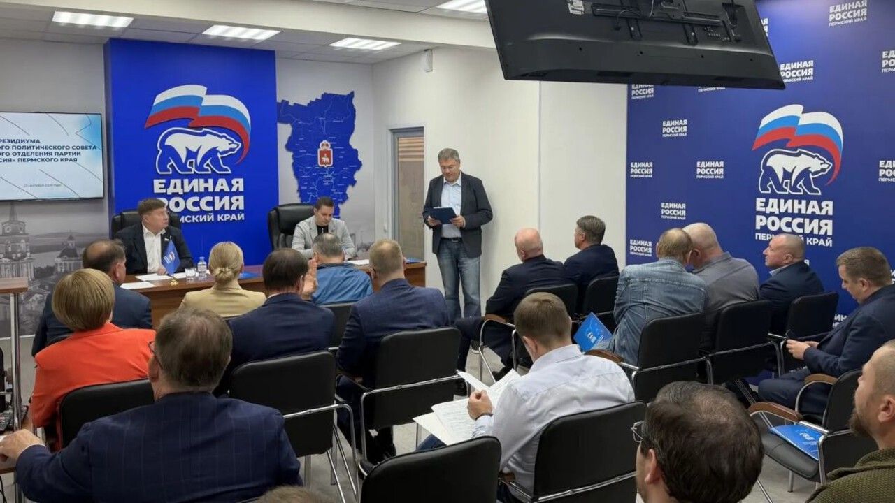 Президиум регионального политсовета предложил кандидатуры на посты спикеров краевого и городского парламентов