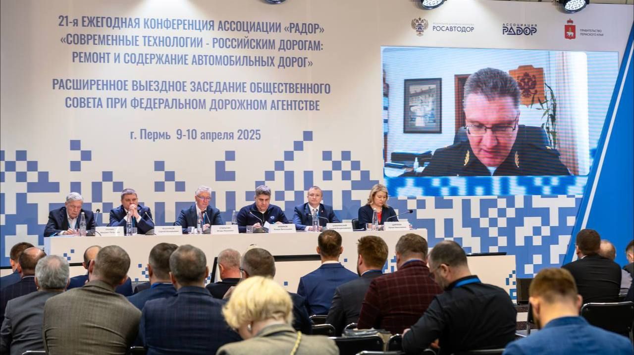 Фото: telegram-канал губернатора Пермского края Дмитрия Махонина