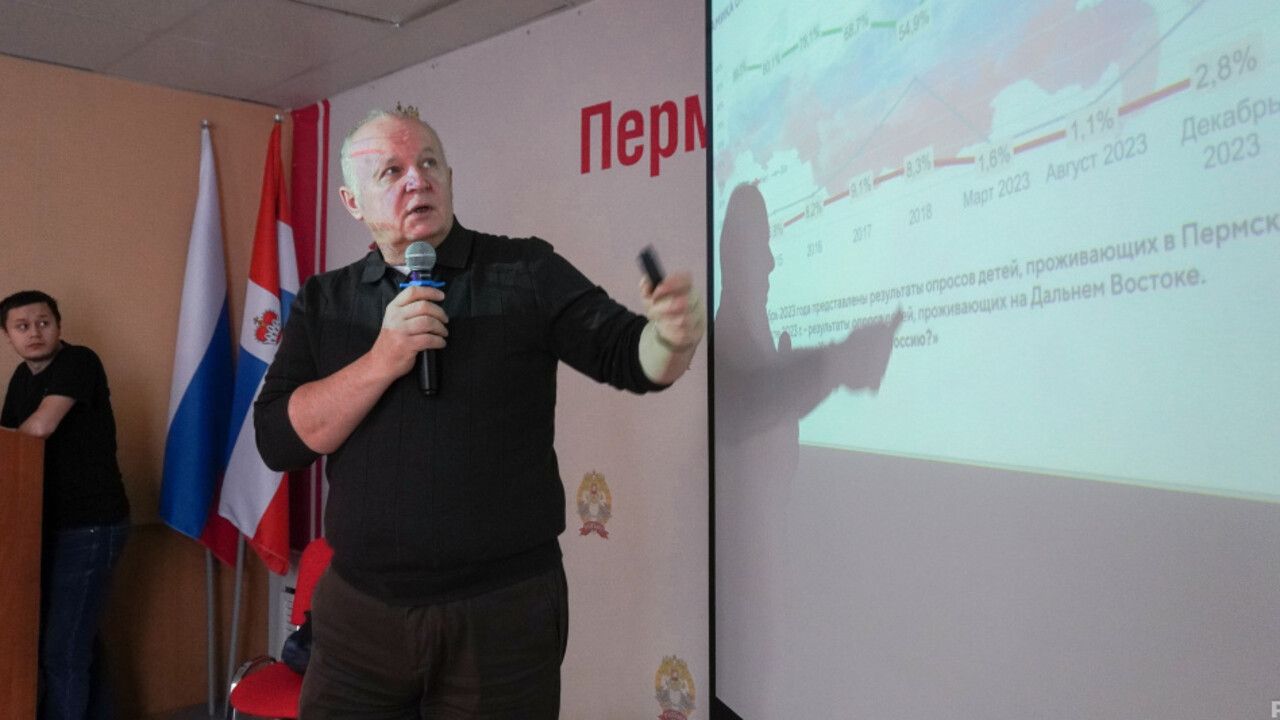 ​Федеральный эксперт обсудил с «Героями Прикамья», каким должен быть патриот в современном мире