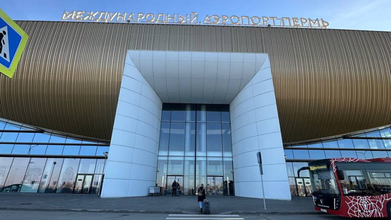 Пермяки готовы потратить на поездку в новогодние праздники 71 тысячу рублей