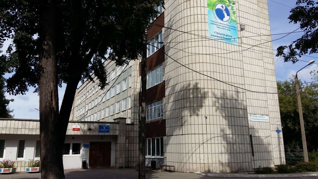 В Перми за 305,4 млн рублей отремонтируют детскую больницу им. Корюкиной