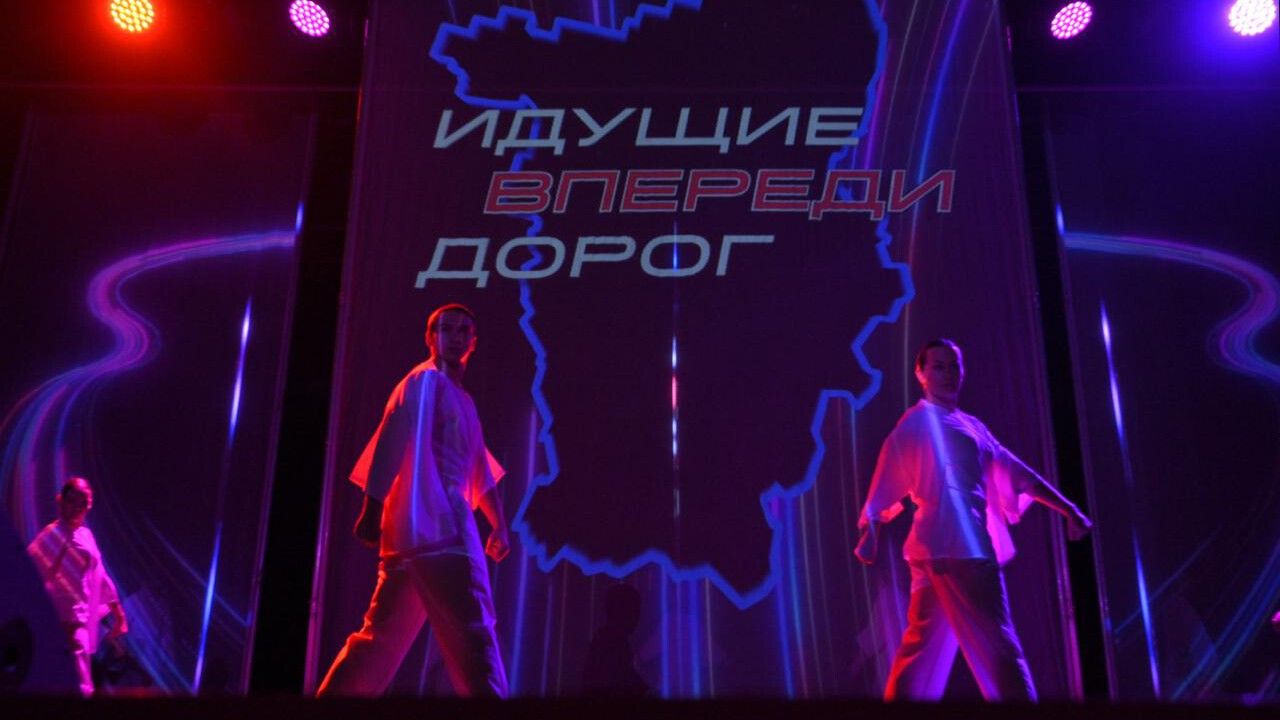 Лучших специалистов дорожной отрасли наградили в Прикамье