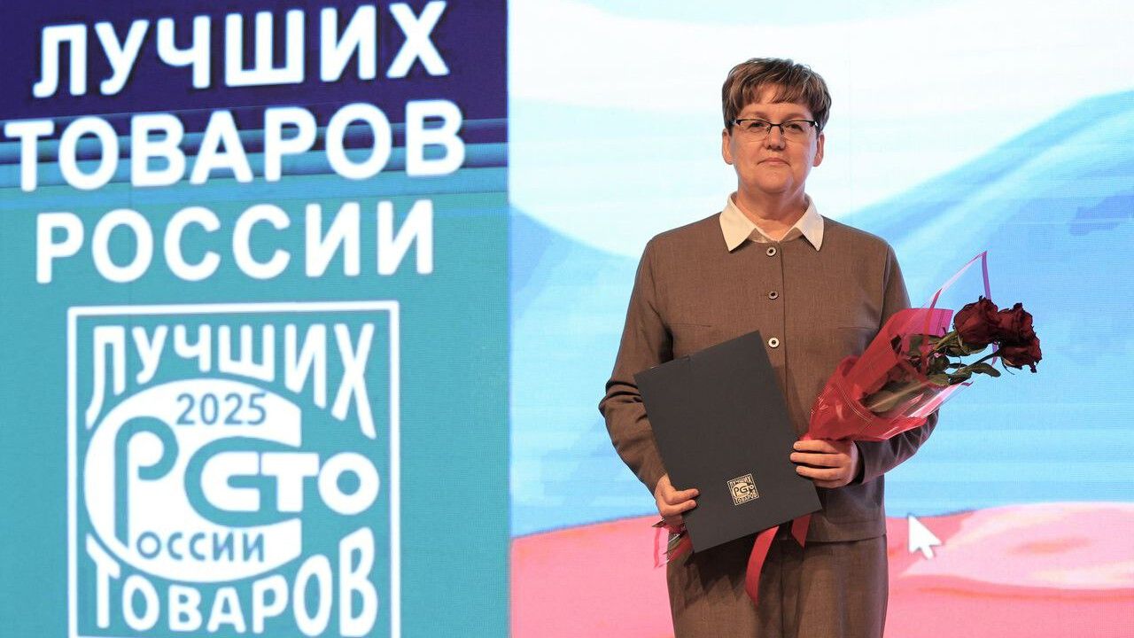 Кормовой карбамид «ПМУ» «Уралхима» стал дипломантом конкурса «100 лучших товаров России»