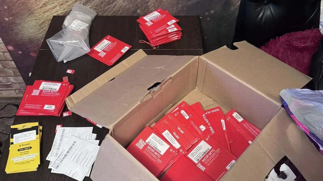 Двух прикамцев осудили за мошенничество с сим-картами и GSM-шлюзами