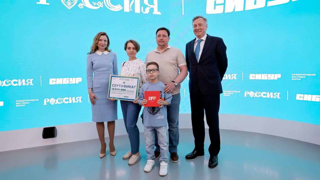 14 миллионов человек посетили выставку «Россия»