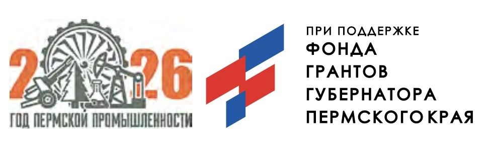 Пермские вещи: как местные конфеты вышли на мировой уровень