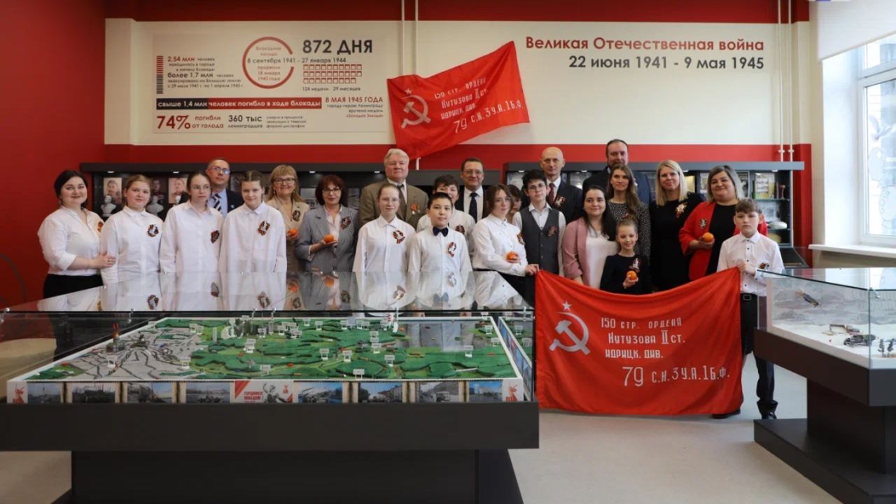 Школьные музеи Прикамья могут принять участие во Всероссийском конкурсе