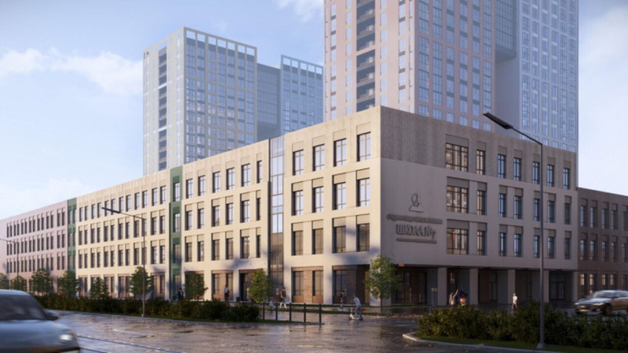 Одобрен архитектурный облик школы на улице Пушкина в Ленинском районе Перми