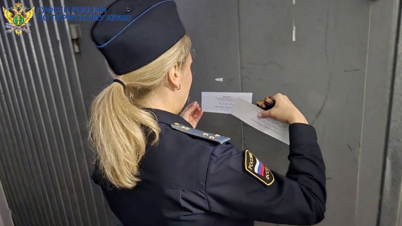 В Прикамье приостановлена деятельность банного комплекса на территории СНТ 