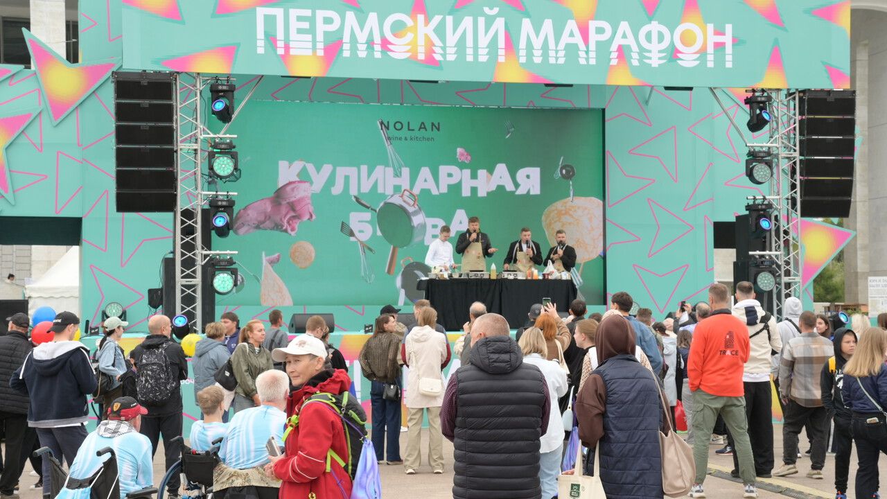 ​Более 17 тысяч человек стали участниками восьмого Пермского марафона  