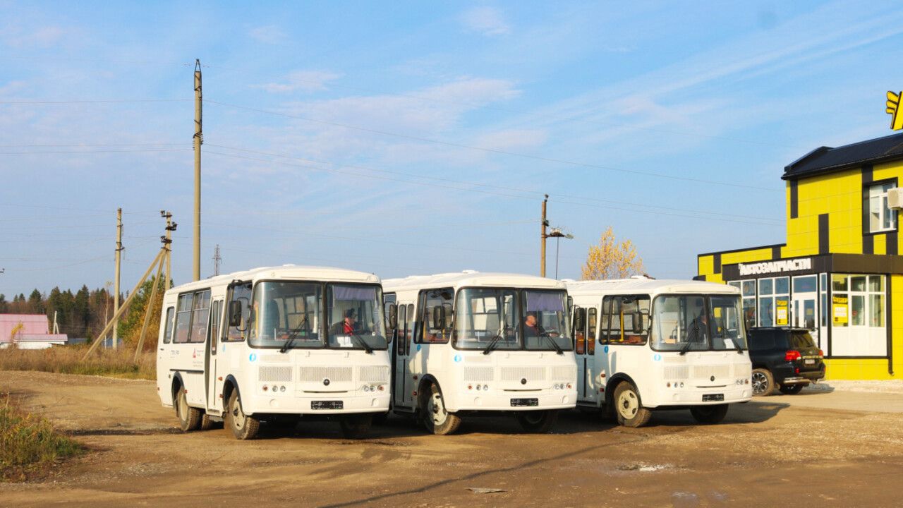 Новые автобусы поступили два округа Пермского края