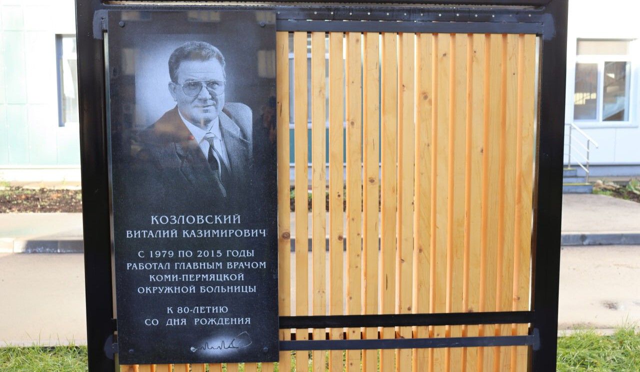 Фото: Анастасия Крутень