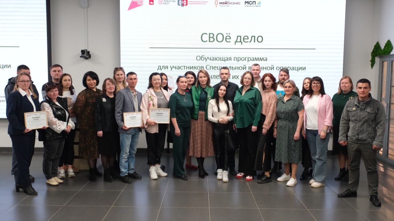 ​В Прикамье для участников СВО доступно более 200 программ обучения для трудоустройства