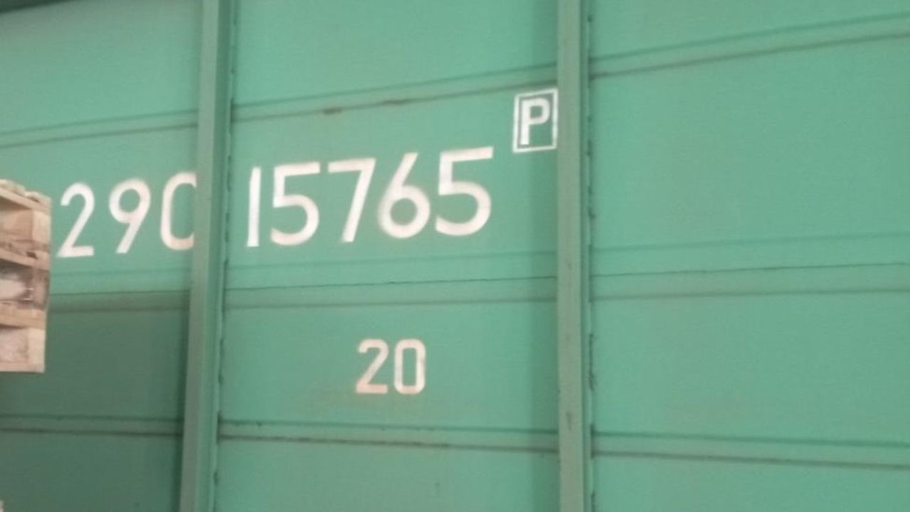 В Прикамье проверили почти 2,5 тысячи тонн кормов при перевозках по железной дороге