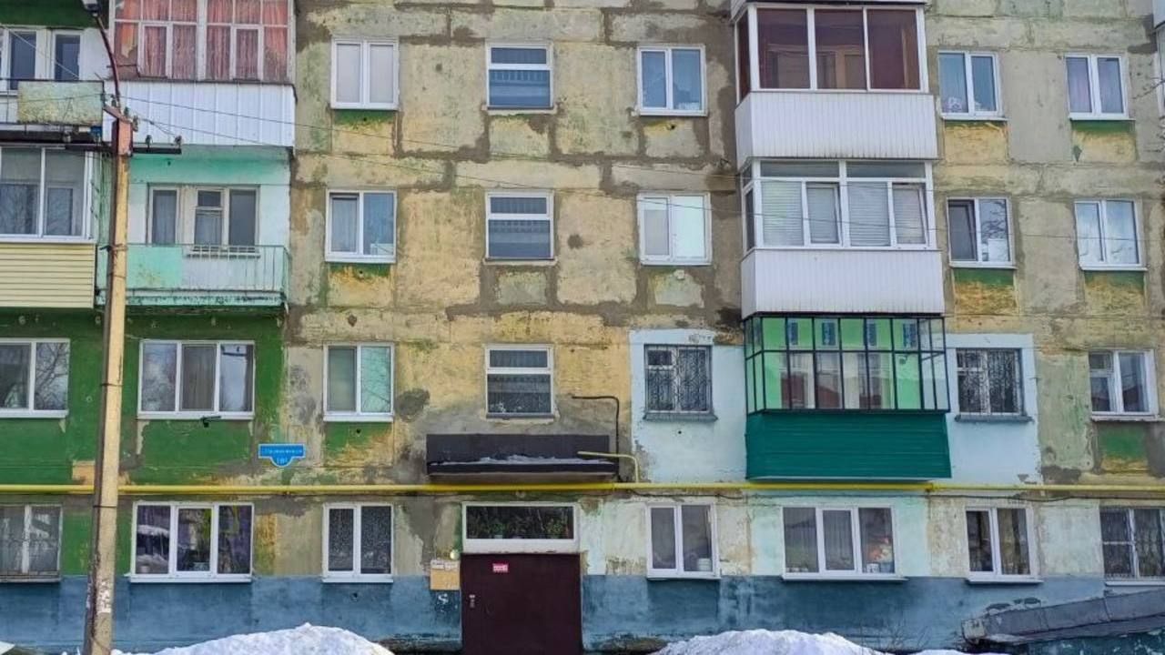 Фото: СУ СК РФ по Пермскому краю